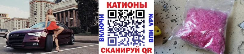 Названия наркотиков Изобильный ГАШ  Галлюциногенные грибы  Мефедрон  Alpha-PVP 