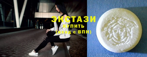 не бодяженный Горно-Алтайск
