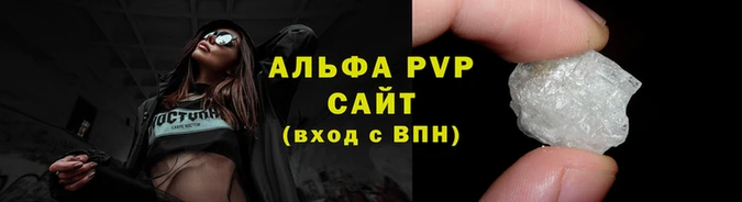 не бодяженный Горно-Алтайск