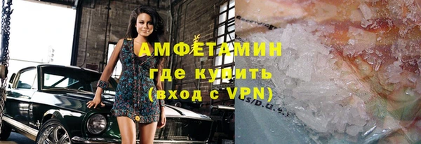 не бодяженный Горно-Алтайск