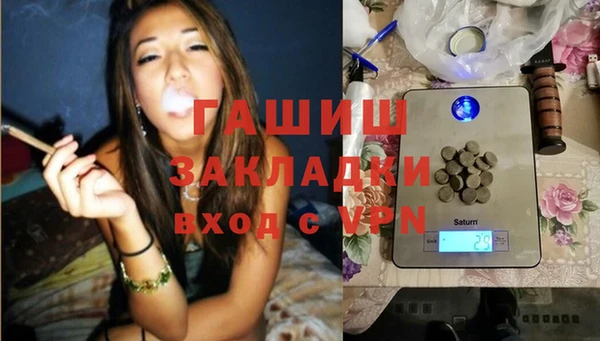 не бодяженный Горно-Алтайск