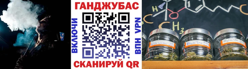 мориарти Telegram  Изобильный  Канабис планчик  купить наркотики сайты 